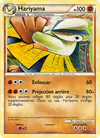 Carte Hariyama 14/90