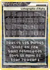 Carte Lithographie d'Alpha /90