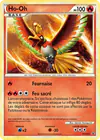 Carte Ho-Oh HGSS01/