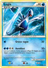 Carte Lugia HGSS02/