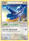 Carte Latios HGSS11/
