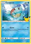 Carte Carapuce 17/25