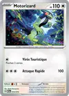 Carte Motorizard 014/015