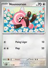 Carte Nounourson 111/132