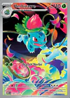 Carte Herbizarre 134/132