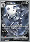 Carte Steelix 150/132