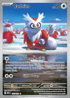 Carte Cadoizo 152/132