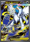 Carte Méga-Absol ex 161/132