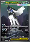 Carte Méga-Absol ex 180/132