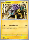 Carte Raikou 048/132