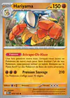 Carte Hariyama 073/132