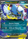 Carte Méga-Absol ex 086/132