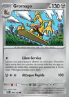 Carte Gromago 099/132