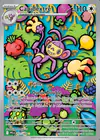 Carte Capidextre 107/094