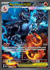 Carte Méga-Dracaufeu X ex 125/094