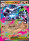 Carte Méga-Dracaufeu X ex 013/094