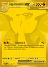 Carte Méga-Dracaufeu X ex 130/094