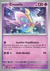 Carte Cresselia 039/094