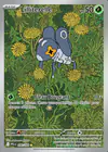 Carte Lilliterelle 096/094