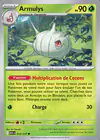 Carte Armulys 012/217