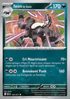 Carte Ixon de Galar 132/217