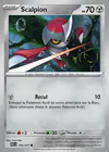 Carte Scalpion 146/217