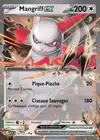 Carte Mangriff ex 167/217
