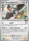 Carte Étouraptor d'Okuba 170/217