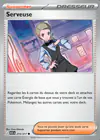 Carte Serveuse 215/217