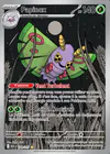 Carte Papinox 220/217