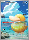 Carte Psykokwak 226/217