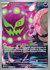 Carte Spiritomb de Cynthia 244/217