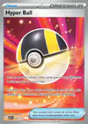 Carte Hyper Ball 264/217