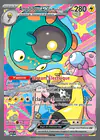 Carte Ampibidou ex de Mashynn 279/217