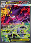 Carte Méga-Ectoplasma ex 284/217
