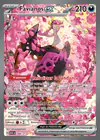 Carte Favianos ex 288/217