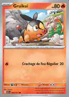 Carte Gruikui 029/217