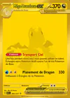 Carte Méga-Dracolosse ex 295/217