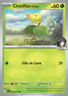 Carte Chétiflor d'Erika 004/217