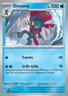 Carte Dimoret 045/217
