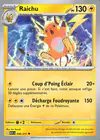 Carte Raichu 056/217