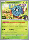 Carte Saquedeneu d'Erika 007/217