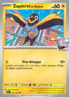 Carte Zapétrel de Mashynn 071/217