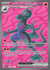 Carte Malamandre ex 101/088
