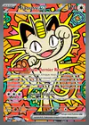 Carte Miaouss ex 121/088