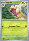 Carte Migalos 002/088