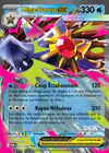 Carte Méga-Staross ex 021/088