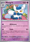 Carte Mistigrix 034/088