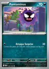 Carte Fantominus 048/088