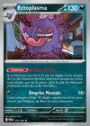 Carte Ectoplasma 050/088